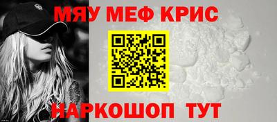 дживик Краснознаменск