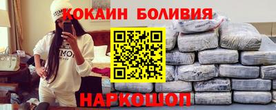 эйфоретик Краснодар
