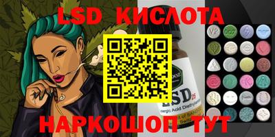 дживик Краснознаменск