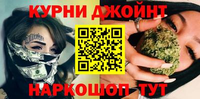 дживик Краснознаменск