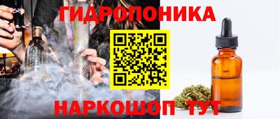 дживик Краснознаменск