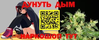 COCAINE Краснокаменск