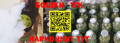 COCAINE Краснокаменск