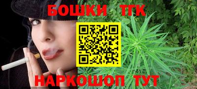 эйфоретик Краснодар