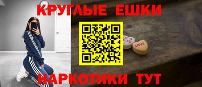 COCAINE Краснокаменск