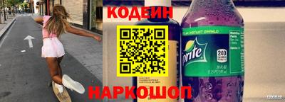 дживик Краснознаменск