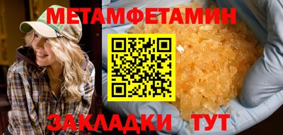 COCAINE Краснокаменск