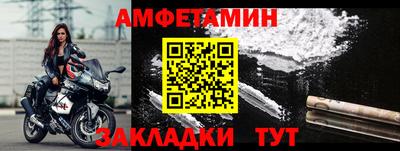 COCAINE Краснокаменск