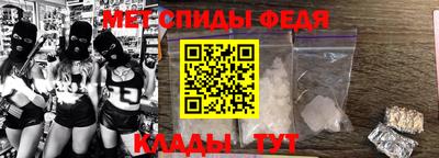 COCAINE Краснокаменск