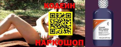 дживик Краснознаменск