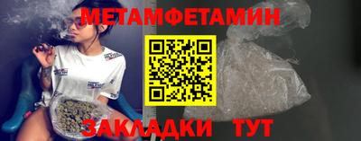 COCAINE Краснокаменск