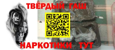 COCAINE Краснокаменск