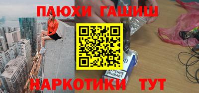 COCAINE Краснокаменск