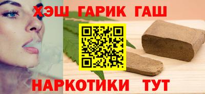 COCAINE Краснокаменск