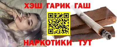 эйфоретик Краснодар