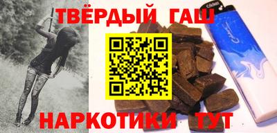 эйфоретик Краснодар