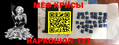 дживик Краснознаменск
